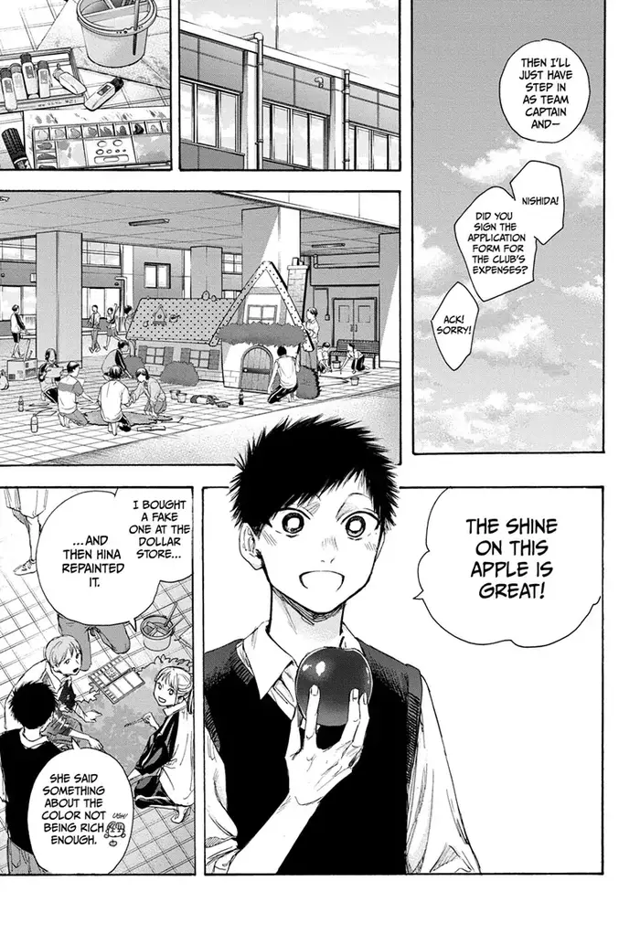 Blue Box Chapter 53 image 07_optimized